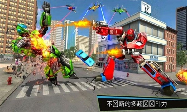 钢铁之战游戏截图1