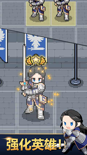 神王城堡国际版游戏截图5