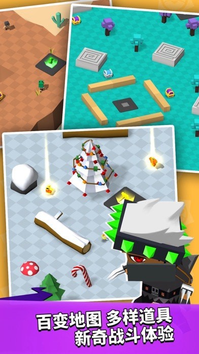 我这一刀下去游戏截图1