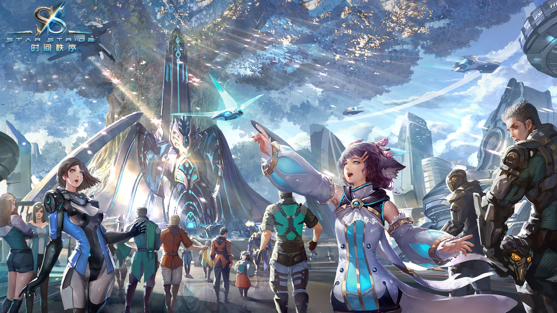 时间秩序游戏截图1