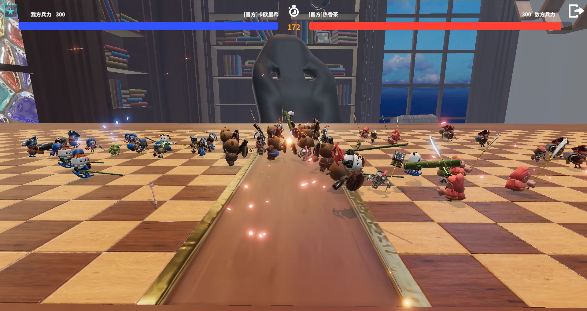 盲盒大作战游戏截图4