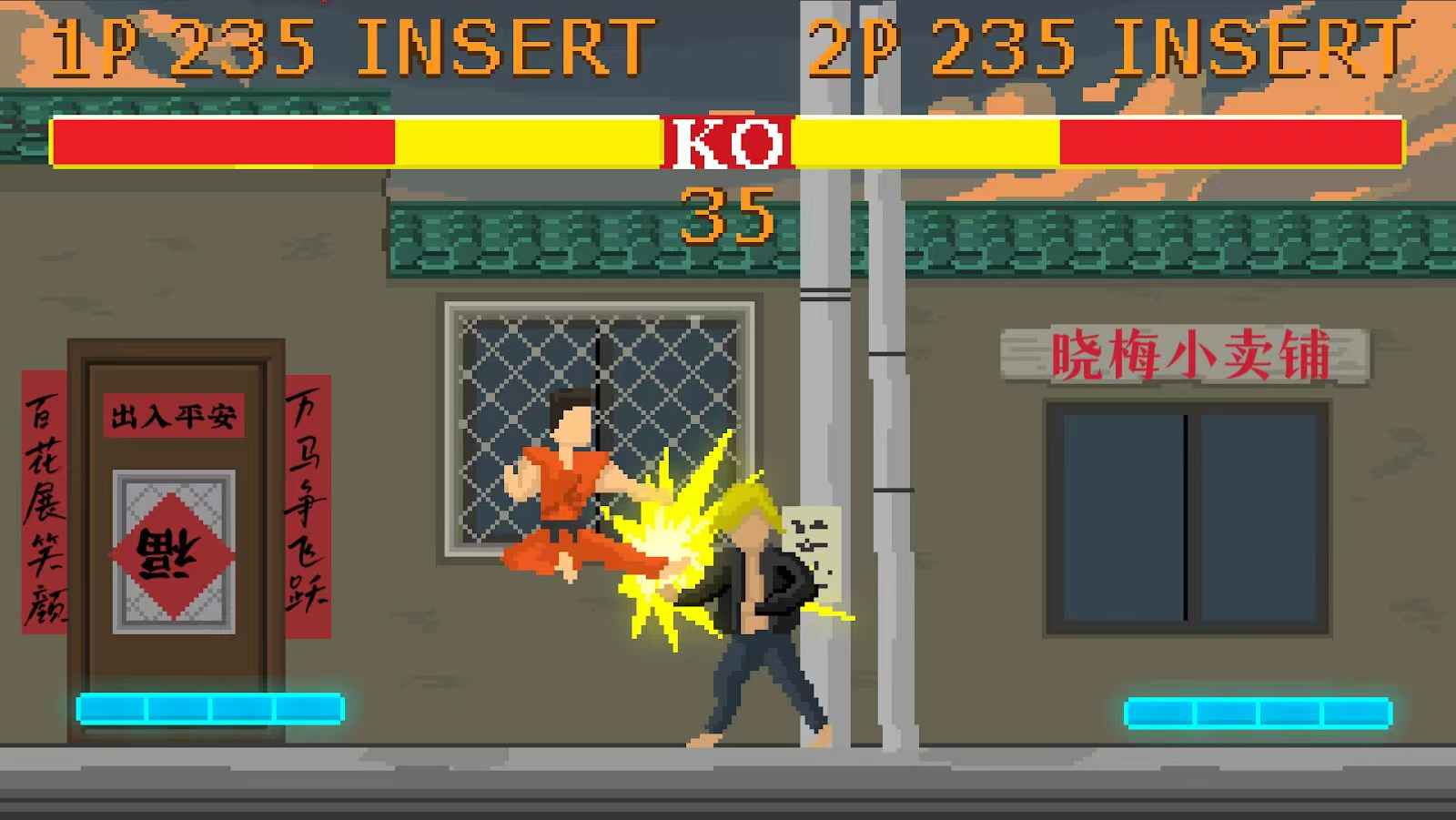 羁绊-游戏截图4