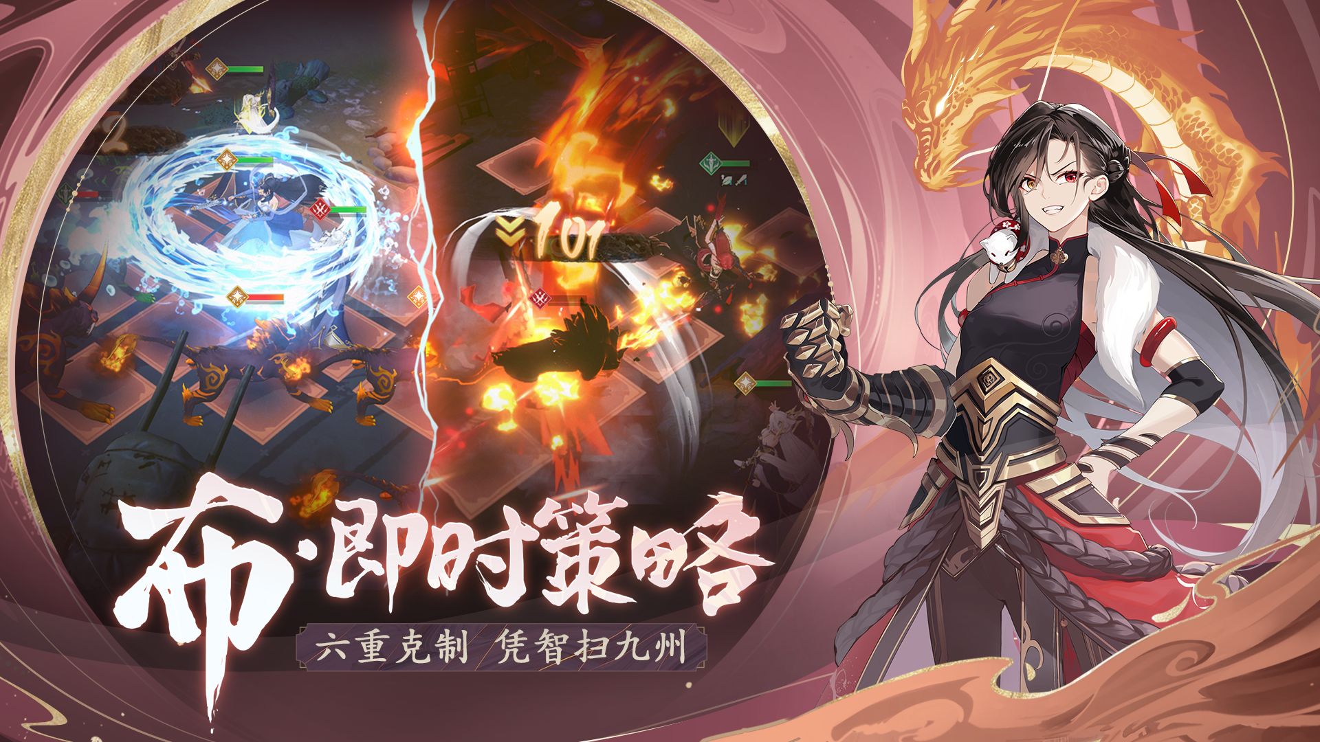 长夜微光游戏截图4