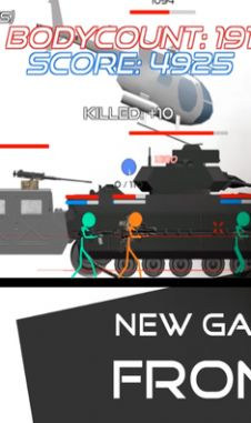 火柴人战争鲜血打击游戏截图2