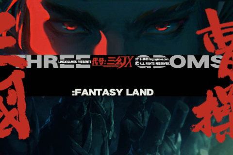 代号三幻X游戏截图1