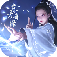 东方奇缘安卓版