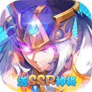 一二三国
