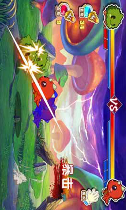 通天ol游戏截图5