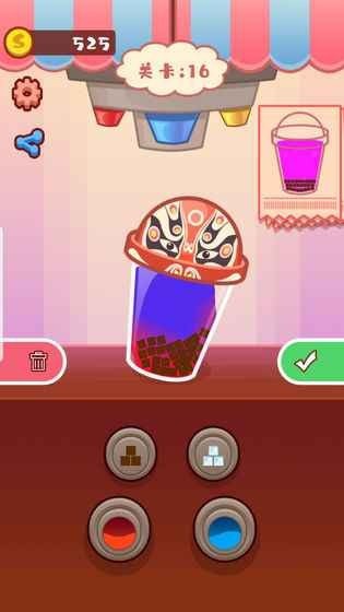 我做奶茶贼6游戏截图1