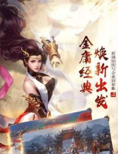 天下五绝游戏截图3