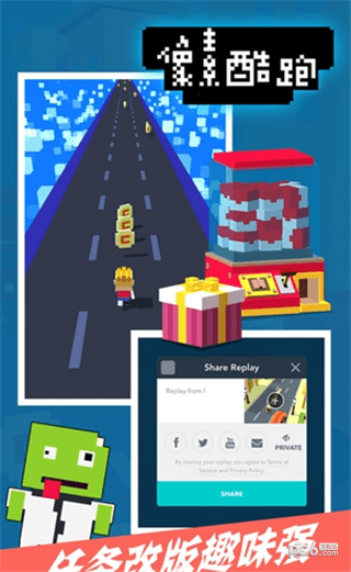 疯狂拾金者游戏截图3