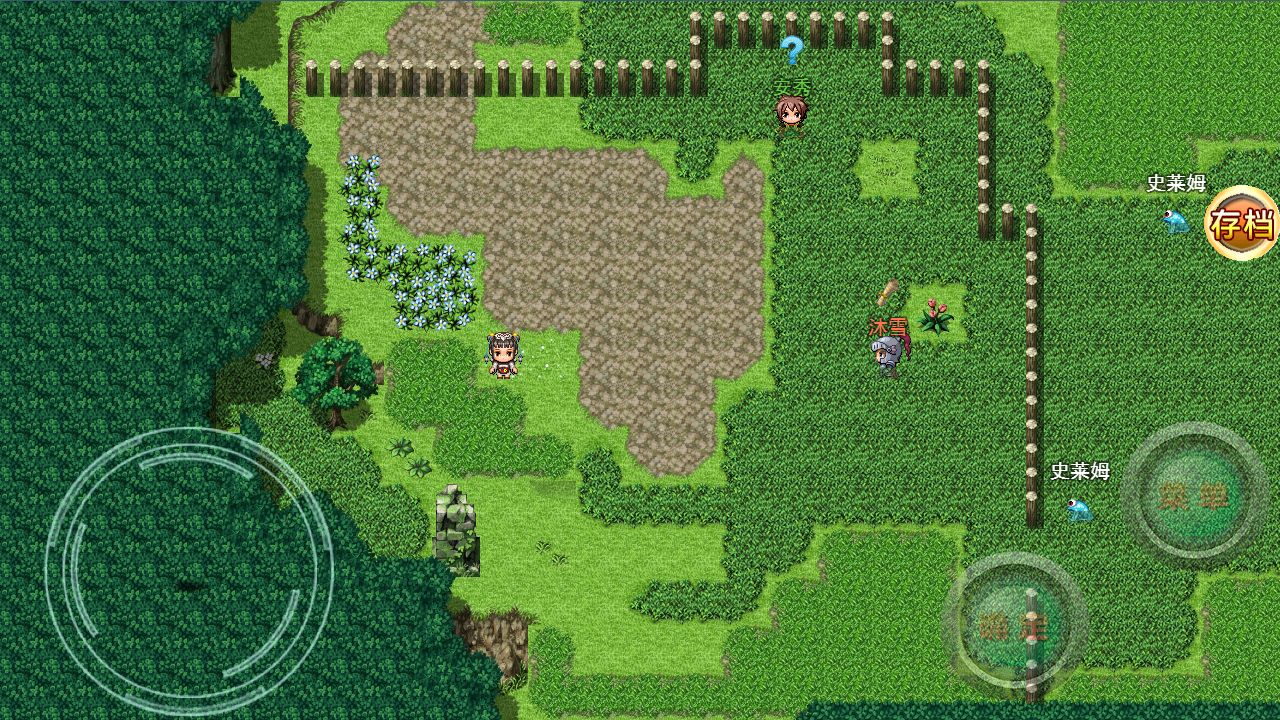 三姐历险记游戏截图1