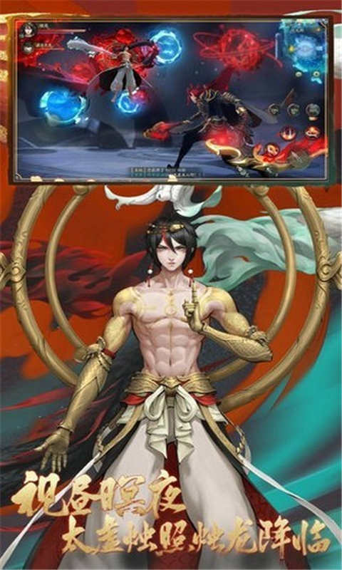 东方妖神录天姬变游戏截图5