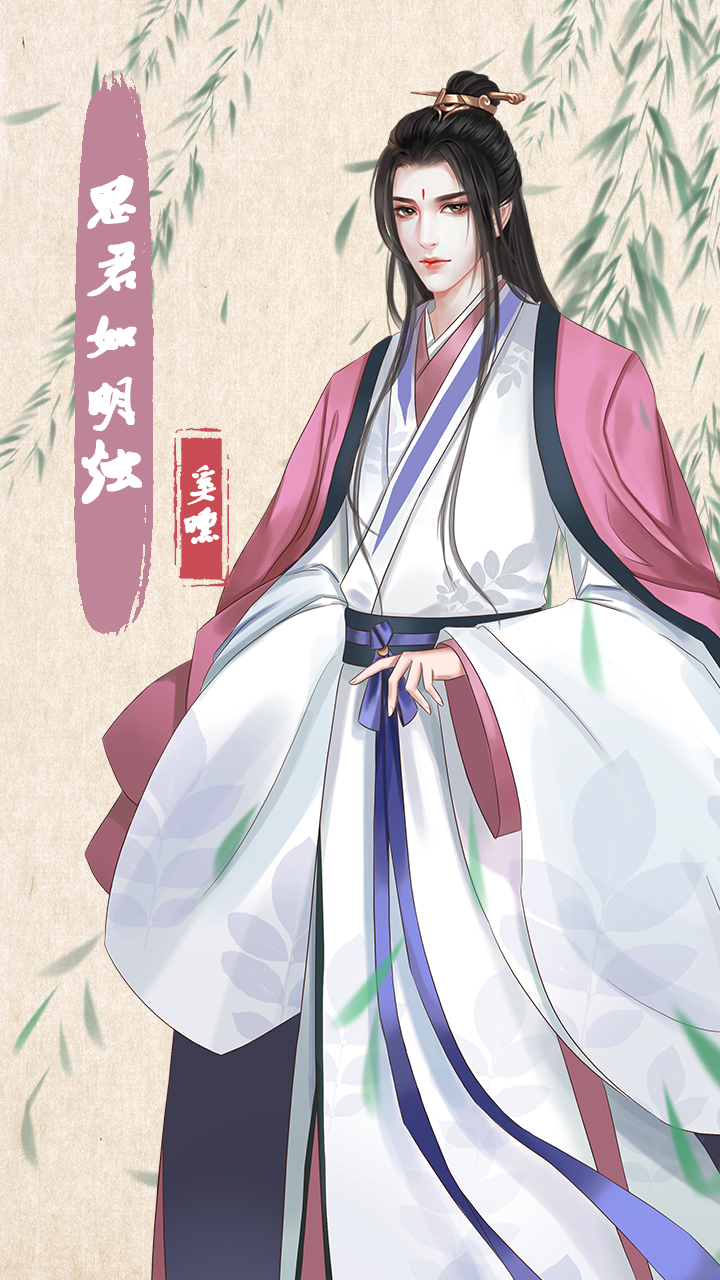 另一个人生游戏截图4