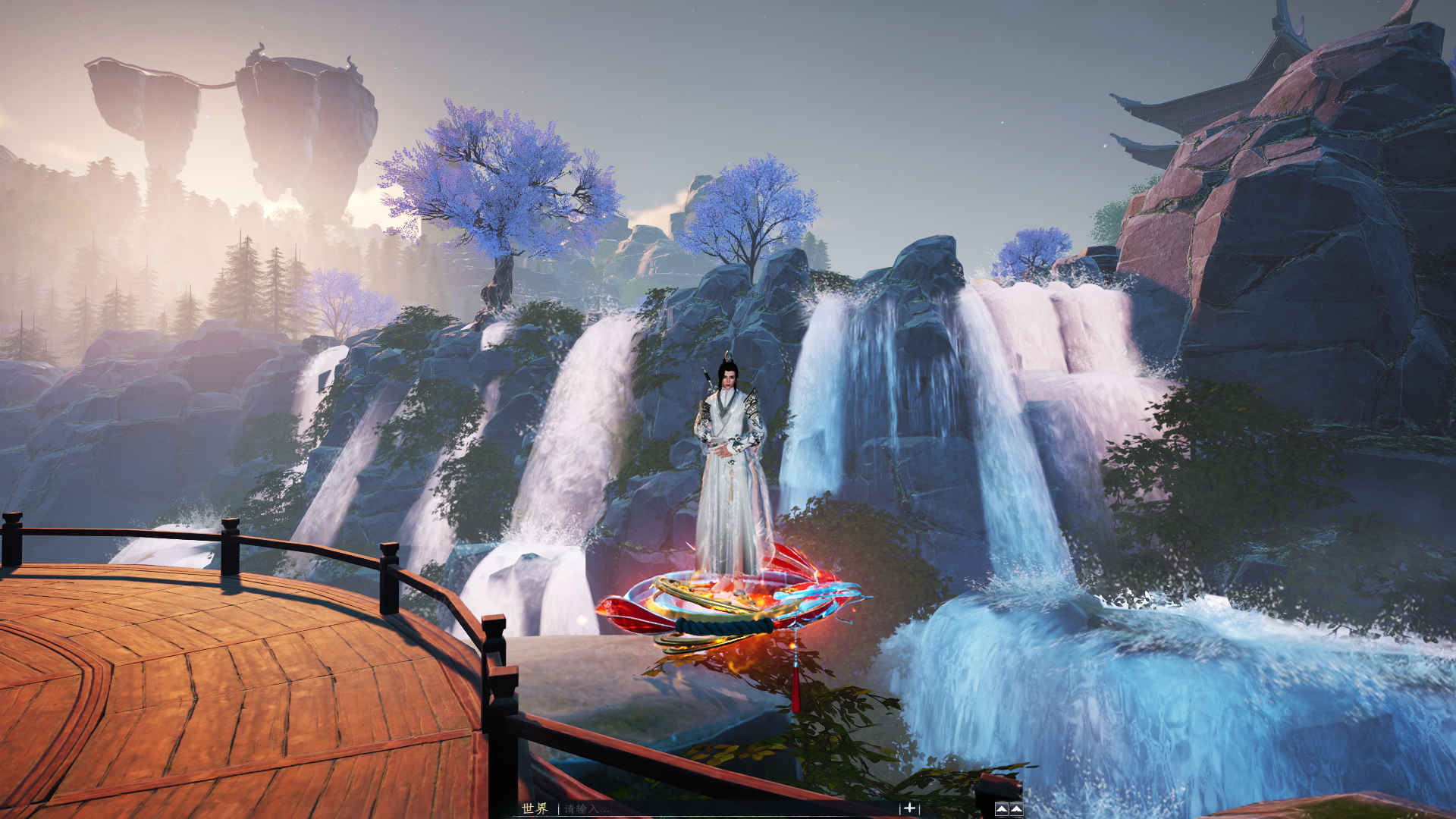 蜀山：初章游戏截图5