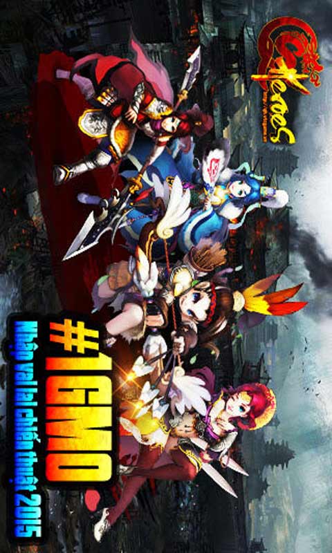 龙魂赤壁游戏截图1