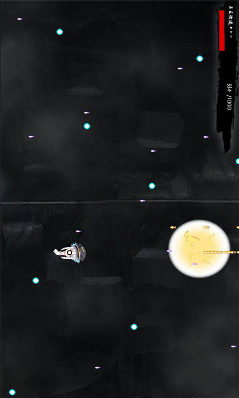 meaqua的喫茶铺游戏截图5