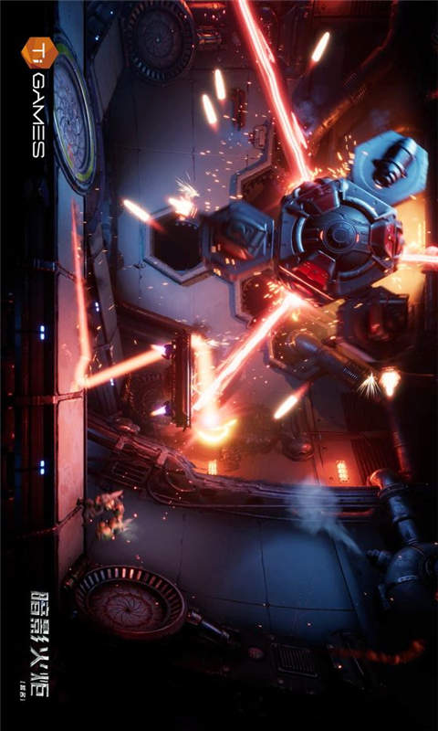 暗影火炬城游戏截图5