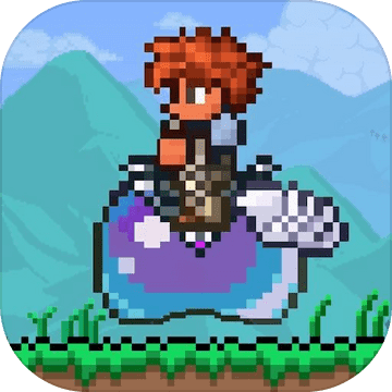 泰拉瑞亚汉化灾厄版