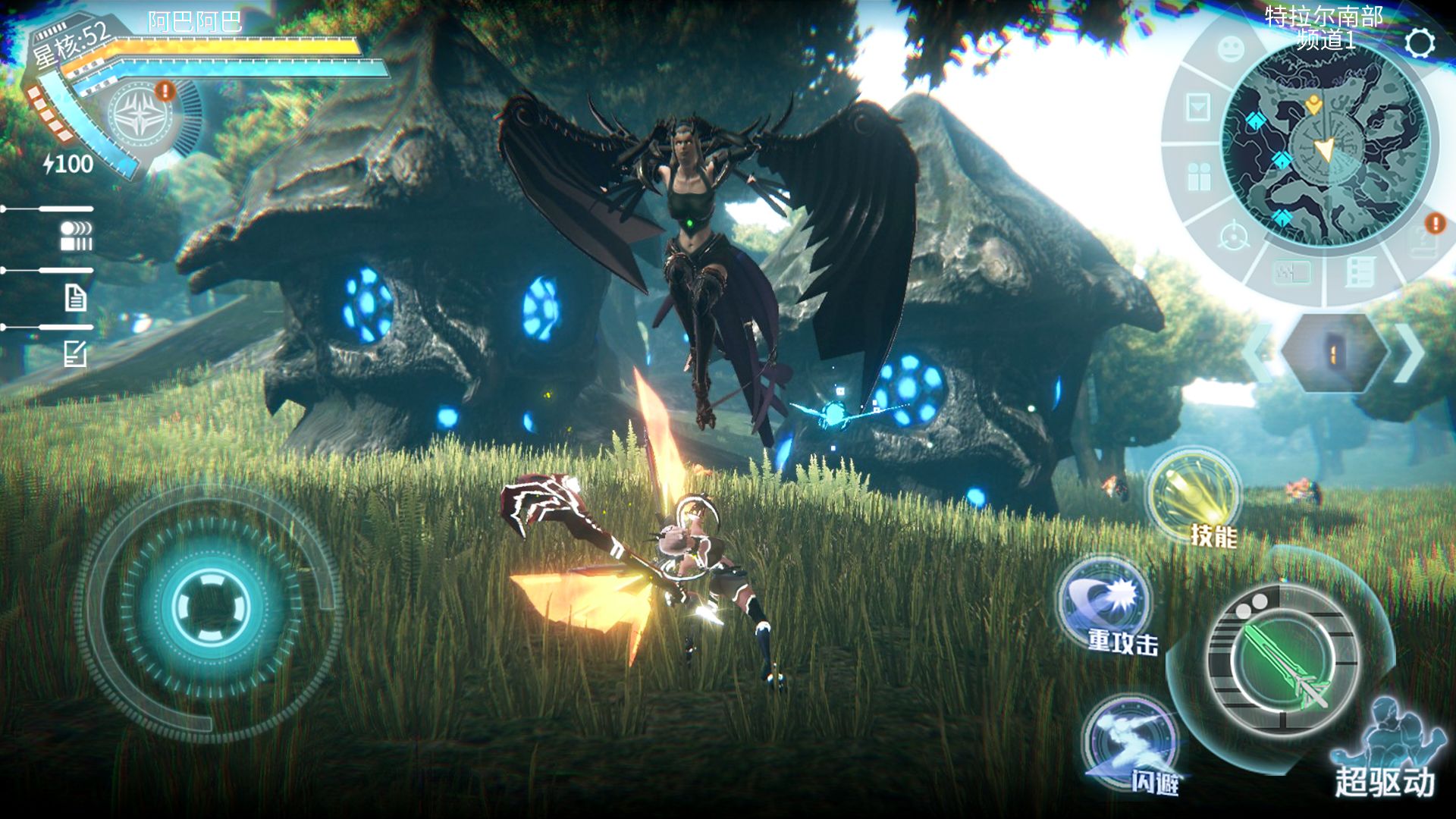 时间秩序游戏截图4