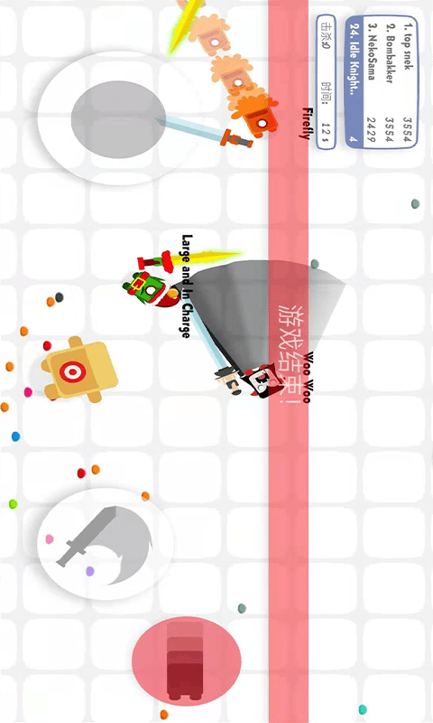 疯狂神躲避游戏截图2