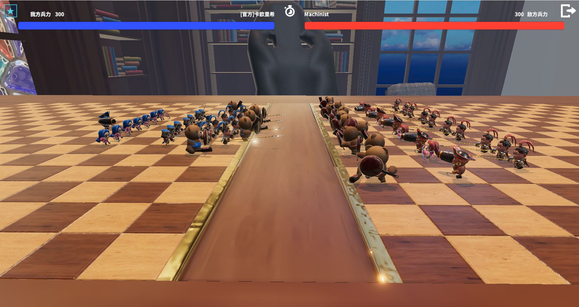 盲盒大作战游戏截图3