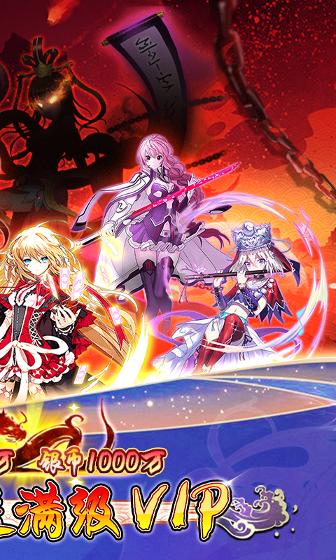 七色正式版-游戏截图4