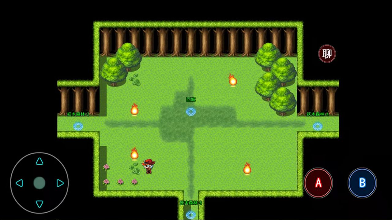 军爷之诗-轮回游戏截图2