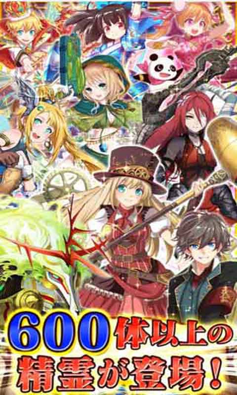 黑猫维兹游戏截图2