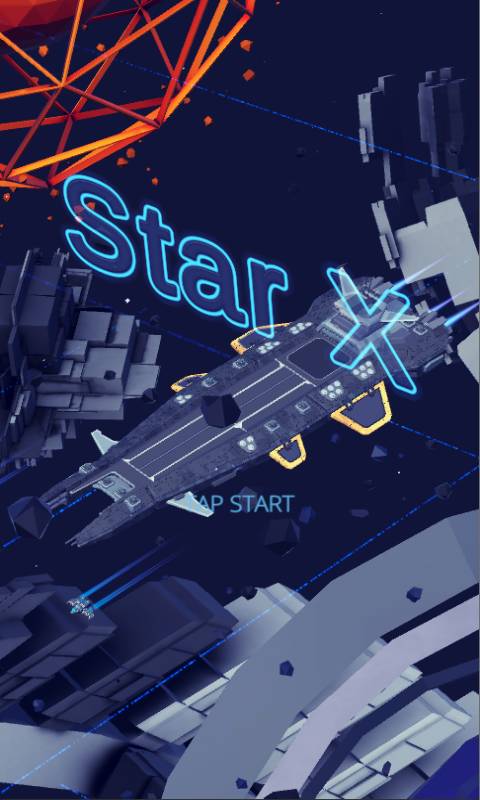 无尽深空游戏截图1