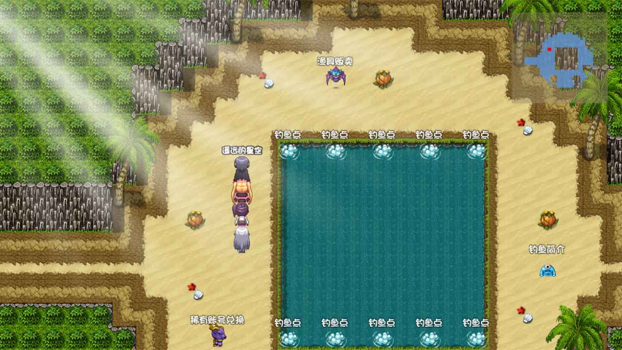 开局就有王者账号游戏截图2