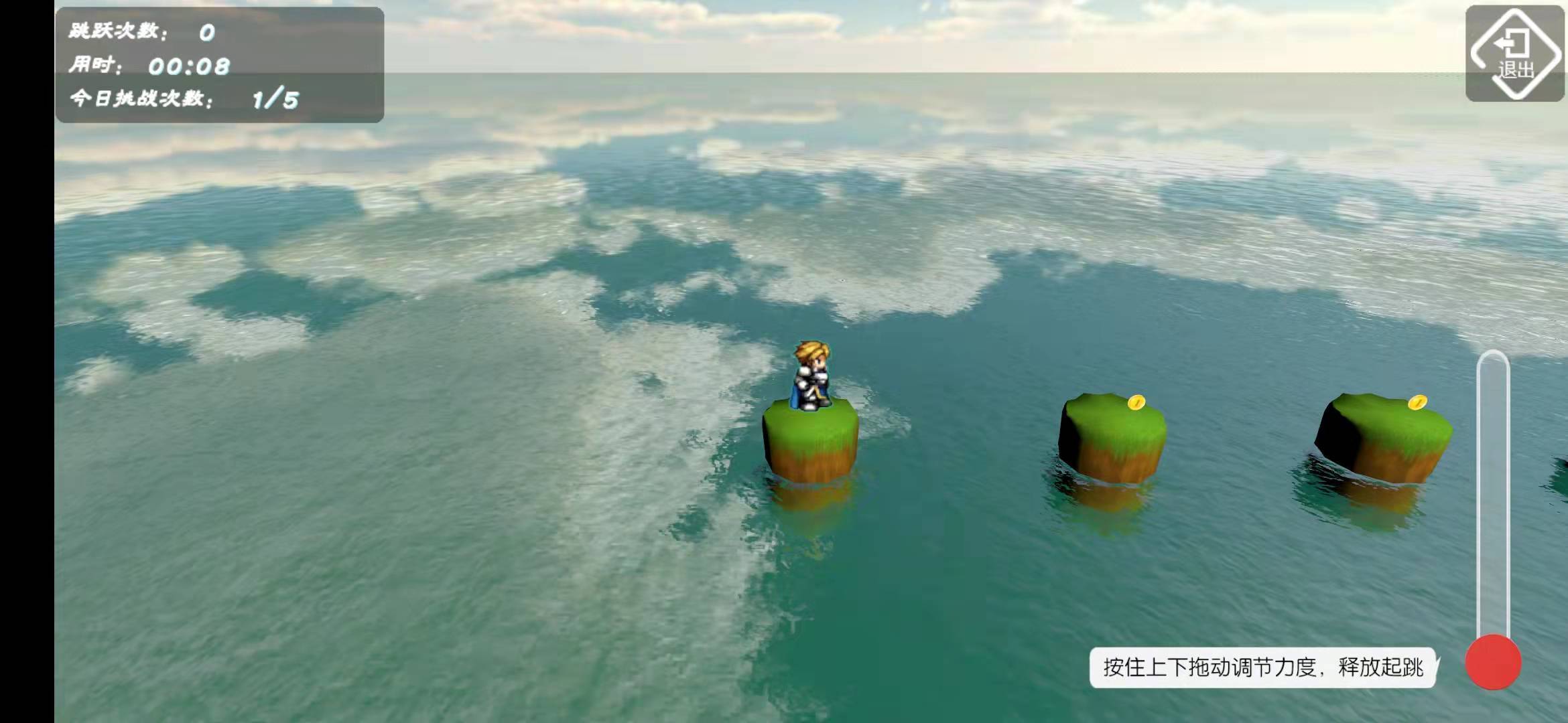 超神塔游戏截图3