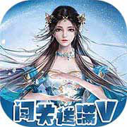 仙迹百倍返利版