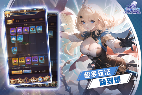 猎人世界游戏截图5