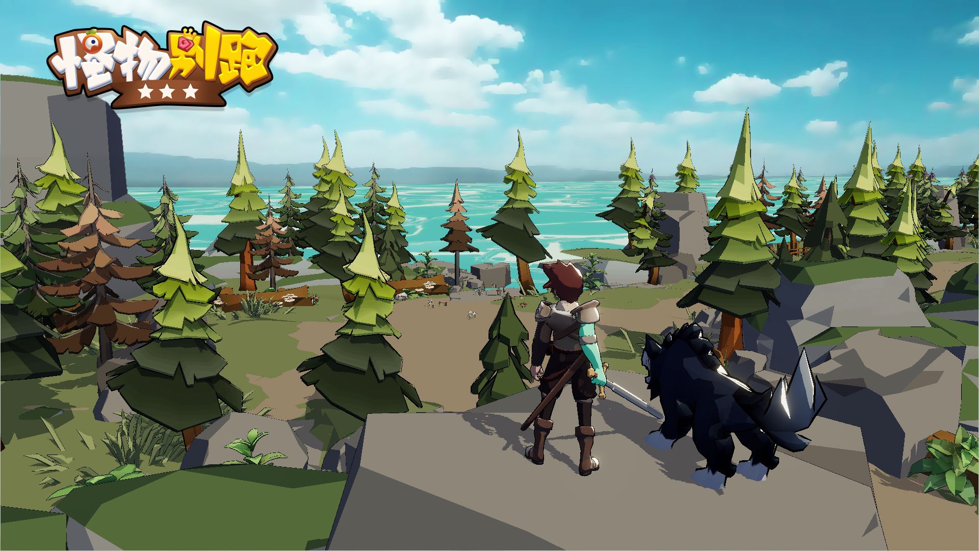 怪物别跑游戏截图1