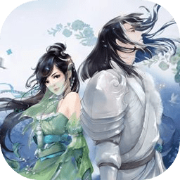 剑网3缘起(云玩版)