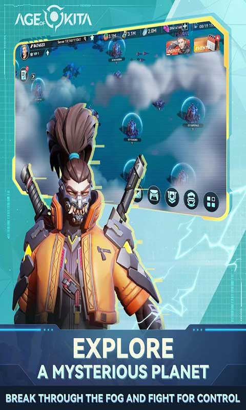 AgeOfKITA游戏截图1