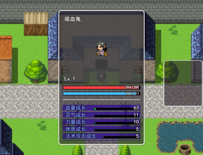 灵气觉醒游戏截图2