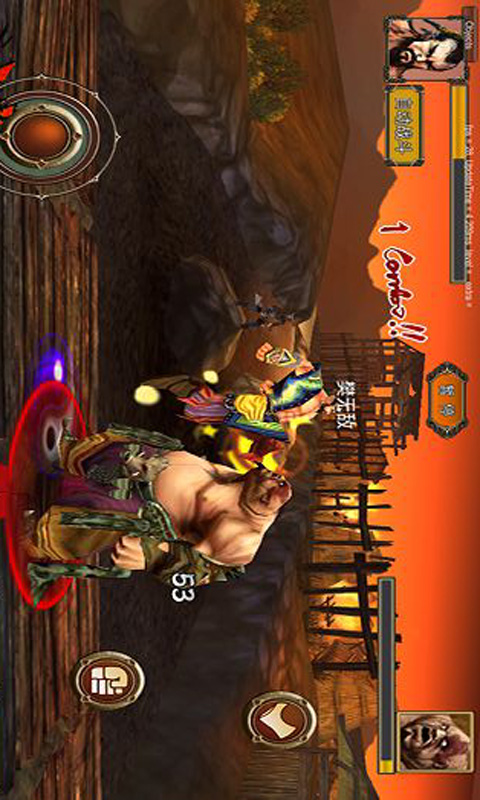 魂斗士游戏截图3