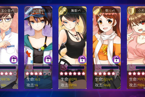 青春期游戏截图1