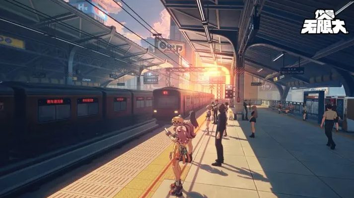 代号：无限大游戏截图2