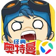 奇葩战斗家