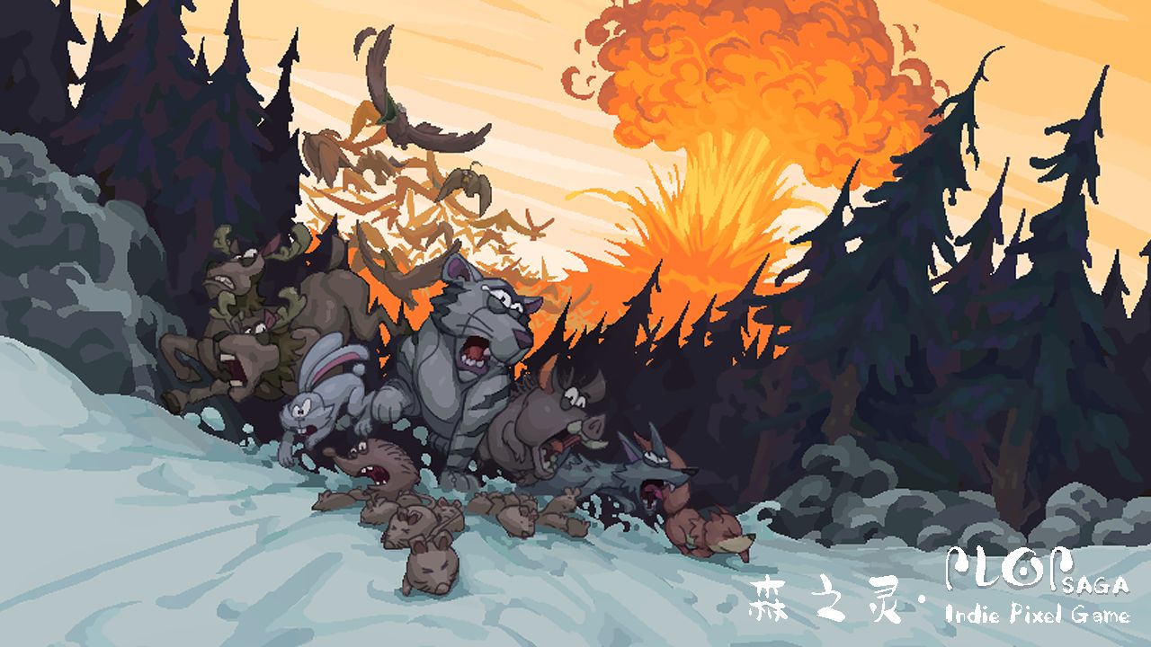 森之灵游戏截图3