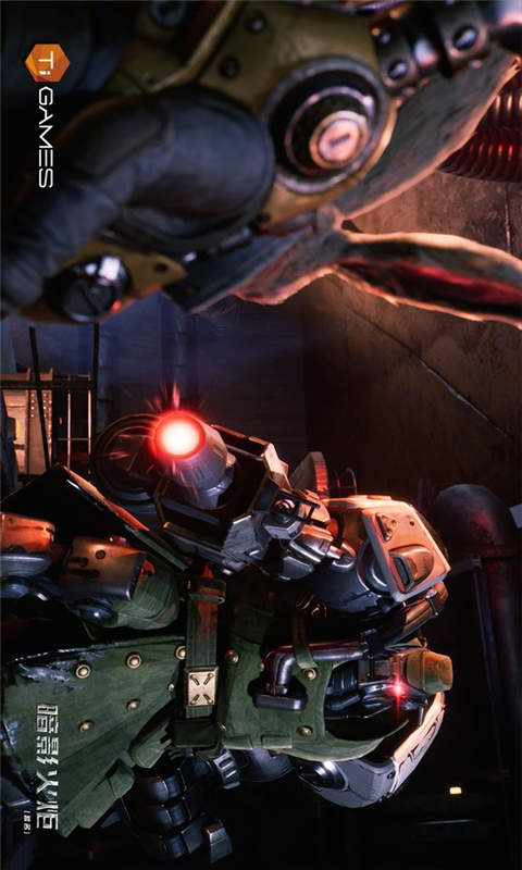 暗影火炬城游戏截图2