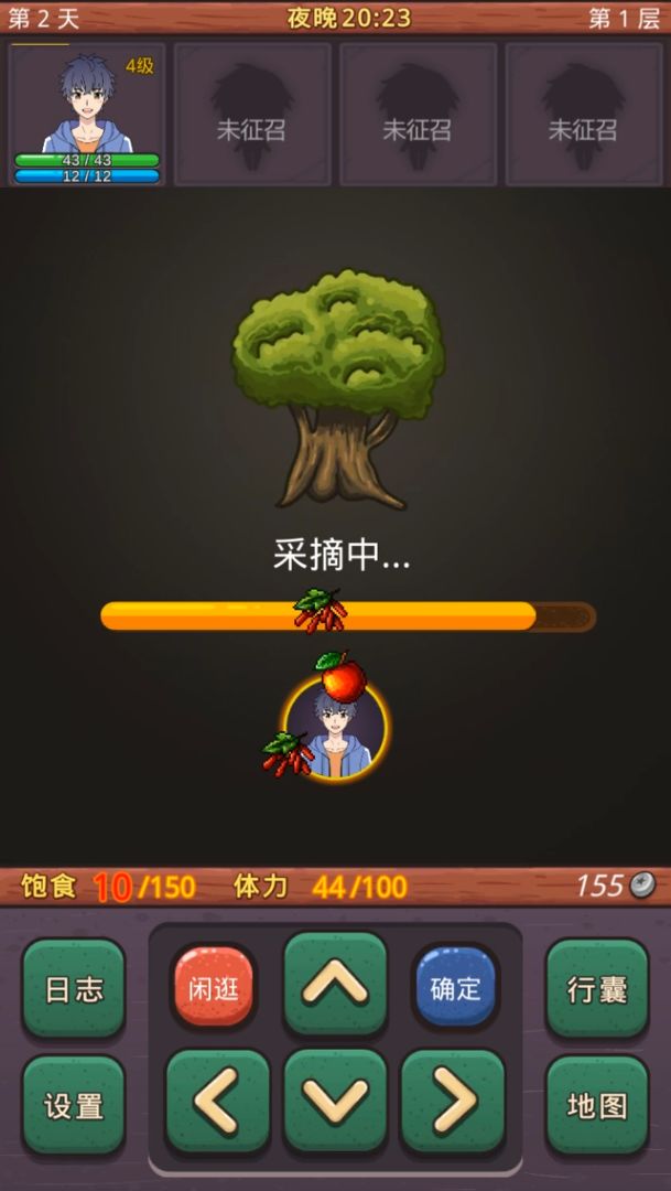 小虎传：大菠萝深渊游戏截图2