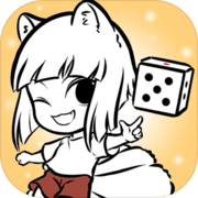 非人哉 摸鱼神仙