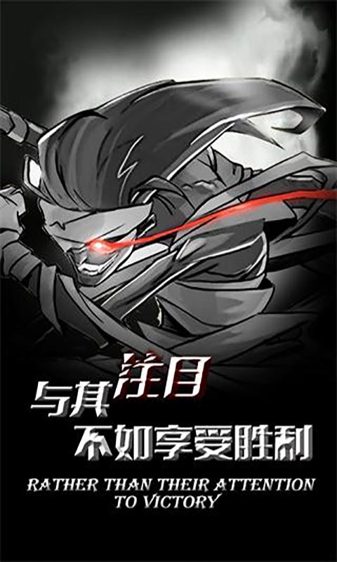 红雀2游戏截图5