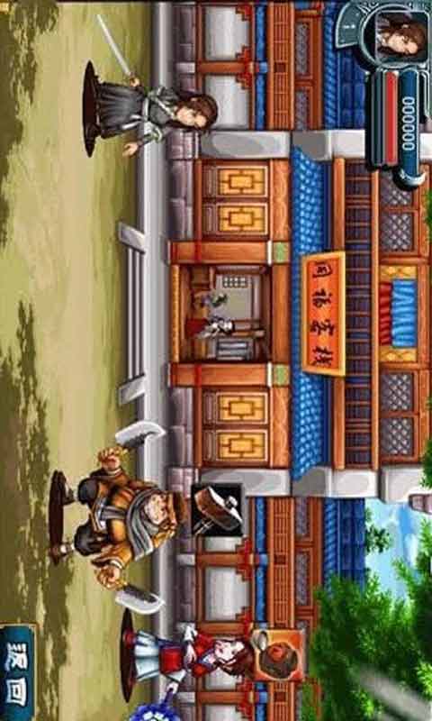 武林外传之武神之怒游戏截图2