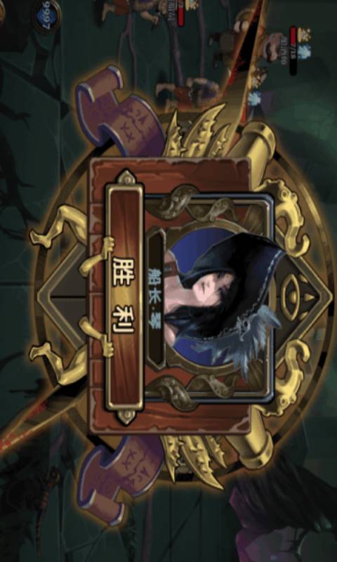 无尽航线游戏截图1