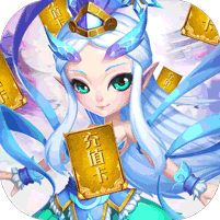 大话许仙安卓版